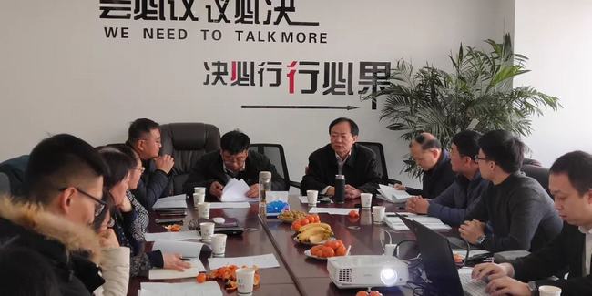 河北省建筑防水协会标准起草小组讨论工作会议在石家庄举行